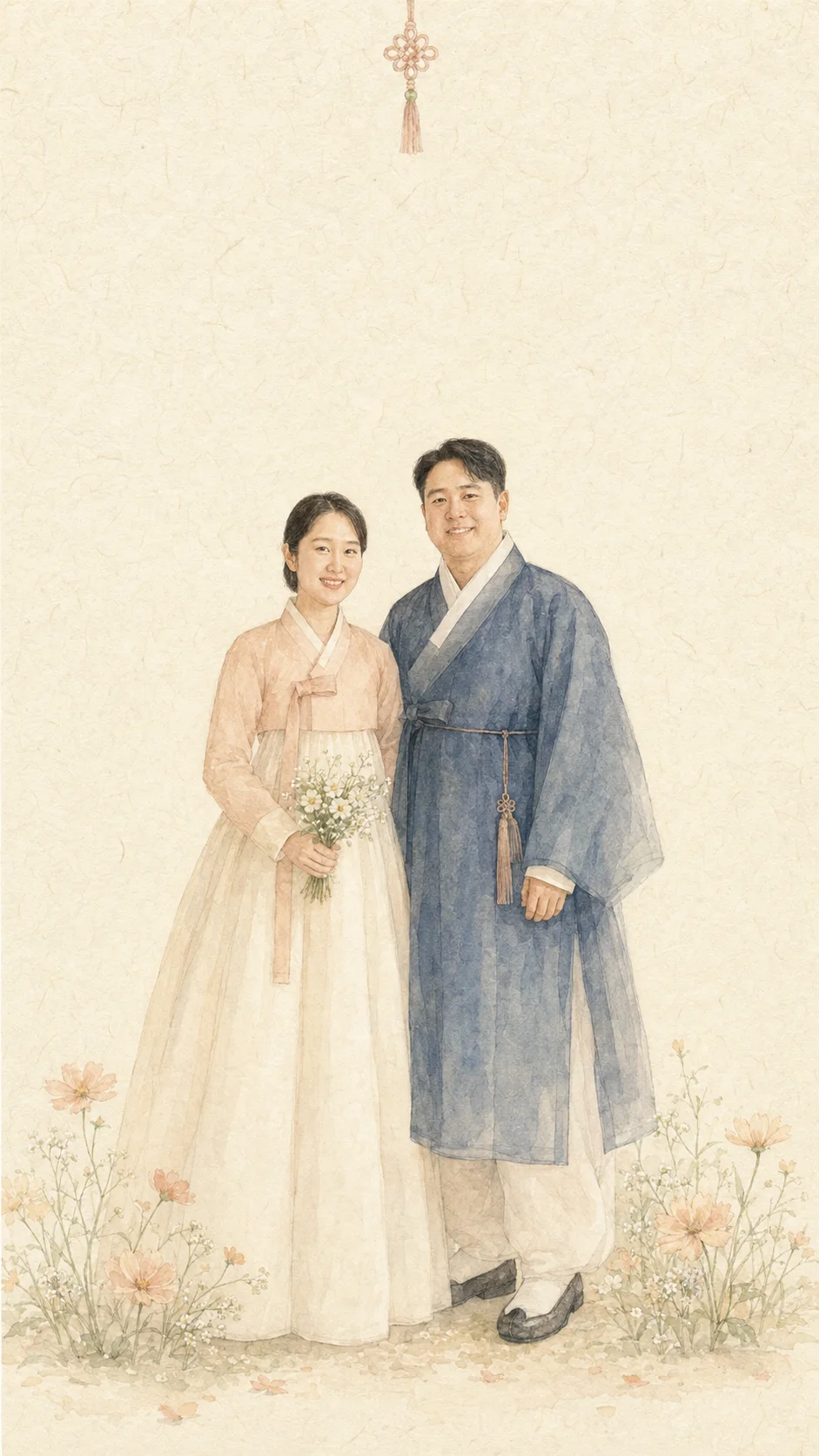 한복을 입고 나란히 선 신랑 재윤과 신부 혜빈의 수채화 초상